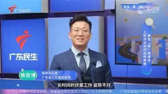 九游体育官网-`5q诉T(?旉;觩\臂]?